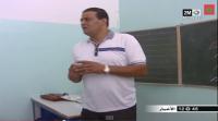 نزلاء السجن يتابعون دراستهم بالسجن