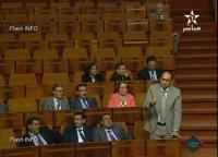 قربلة بمجلس النواب‏