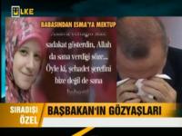 مؤثر جدًا - أردوغان يجهش بالبكاء أثناء سماع رسالة البلتاجي لابنته الشهيدة أسماء