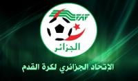 بالفيديو: الدوري "الجزائري" يهتز على وقع "فضيحة كروية" بعد  انتزاع "انتصار" غريب جدا