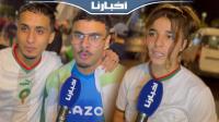 رسائل مؤثرة من الجماهير السوسية لأسود الأطلس بعد الظهور التاريخي بمونديال قطر