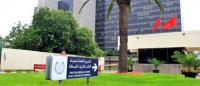 صفقات مشبوهة وتنقيلات انتقامية تطارد مسؤولا بإدارة OCP بخريبكة