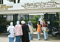 حكومة بنكيران أمام اختبار جديد: إضراب وطني بقطاع التعليم العالي أيام 23 و24 و25 شتنبر‏