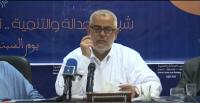 ابن كيران وحظوظ فوز حزبه في الانتخابات المقبلة