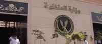 الداخلية المصرية: سنواجه محاولات الإخوان قطع الطرق بكل حسم وفقا للقانون