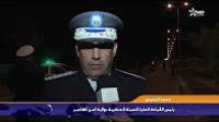 استنفار أمني لتأمين احتفالات رأس السنة