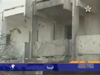 تفجير السفارة الفرنسية بليبيا‏