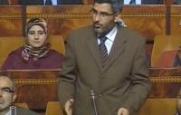 العماري والوضع الاقتصادي بالمغرب