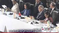منتدى الهند إفريقيا .. المغرب يدعو إلى إرساء تعاون وثيق