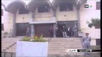 الملك ينوه بتقارير المجلس الوطني لحقوق الإنسان