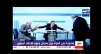 مصارعة على الهواء بين معارض ومؤيد لبشار