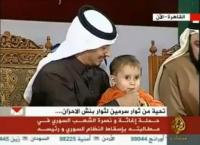 طفل سوري أنطقه الله 
