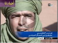 محامد غزلان منتجع سياحي صحراوي