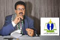 العصبة المغربية تحمل الأجهزة الأمنية مسؤولية سلامة " الزهاري " بعد تلقيه تهديدات بالتصفية الجسدية