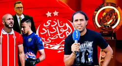 زكرياء زهيد.. الوداد سيكون الحصان الأسود في مجموعة السيتي ويوفنتوس وبنهاشم قادر على خلق المفاجأة