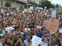 مسيرة حاشدة رافضة للاستفتاء بشوارع طنجة