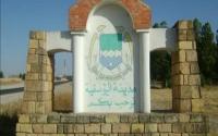 العثور على ثلاثة جماجم بشرية في حقيبة باليوسفية 