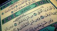 نصائح لحفظ القرآن