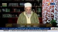 الشيخ شمس في رد مثير على شاب يريد الزواج : اهرب ..اهرب !