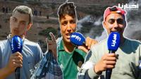 مهاجرون مغاربة عائدون: الجيش الإسباني قمعنا وضربنا بلا رحمة والحمد لله على المغرب