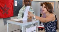 رسميا...لا وجود للائحة الوطنية للشباب في الانتخابات المقبلة