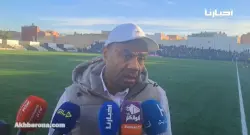 فوهامي يبرر خسارة المغرب التطواني أمام الإسلامي الوجدي بثلاثية نظيفة
