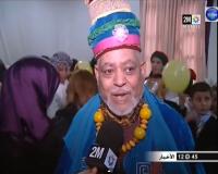 بابا عيشور لأول مرة بجرادة