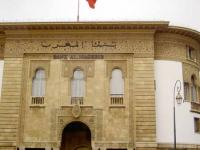 المغرب يتوقع قروضا بمليار دولار سنويا من الافريقي للتنمية على مدى 4 سنوات