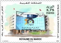 برید المغرب یصدر طابعا بریدیا بمناسبة الذكرى العاشرة لتأسیس البرید بنك