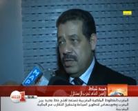 حميد شباط حول قضية الصحراء