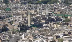 المؤتمر الإفريقي السابع للهندسة القروية بفاس