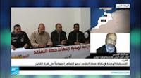 التنسيقية الوطنية لإسقاط خطة التقاعد تدعو للتظاهر احتجاجا على اقرار القانون