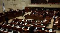 صحيفة عبرية: انتخابات الكنيست تُنظم في 100 ممثلية إسرائيلية بالخارج وستشمل المغرب