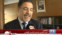 المغرب: البحث العلمي ركيزة للرأسمال اللامادي