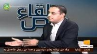 رد رئيس الإتحادية الموريتاني على سخرية الإعلامي المغربي