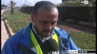 الدار البيضاء: مخلفات التساقطات المطرية