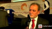 مؤتمر حول نظرية 'المنهاج النبوي' لعبد السلام ياسين في تركيا