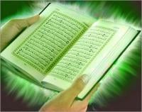 أثر القرآن الكريم على المخ‏