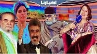 ماجدة بنكيران تتحدث بكل جرأة عن الغياب /تهميش الرواد/ الجديد/المؤثرين /التجميل/الدراسة ومونية لمكيمل