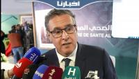 "أخنوش" يعد بالوصول إلى 1400 مركز صحي قريبا