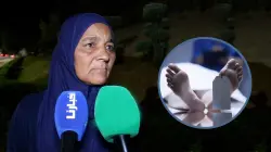 “قالو عليه حمق وقتلوه”.. جريمة قتل مروعة بفاس والأم تكشف تفاصيل صادمة حول الواقعة