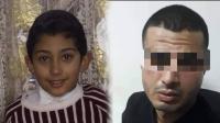 في تطور جديد...احتمال نقل جثة "عدنان" إلى الدار البيضاء لإجراء تشريح دقيق وشكوك حول وجود شركاء للجاني(فيديو)