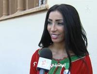 تصريح دنيا باطما بعد توشيحها