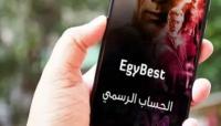 السلطات المصرية تعتقل صاحب موقع "إيجي بيست" الشهير.. والتحقيقات تكشف مفاجأة صادمة!