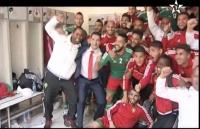 فرحة بعثة المنتخب المغربي بعد الفوز على الرأس الأخضر