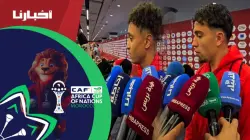 بنصغير: المنتخب المغربي دائماً يُقصى بعد جمع 9 نقاط.. والعيناوي: سنسعى للفوز في المباراة المقبلة