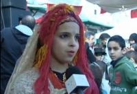 كرنفال حكوزة بتطوان