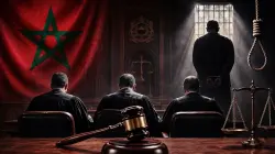 من الأغلبية إلى الإجماع.. تشديدات صارمة وغير مسبوقة تُقيّد الحكم بالإعدام في المغرب