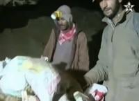 مصرع ثلاثة أشخاص داخل منجم بجرادة