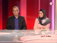 مواطن اليوم :النقاش حول معاشات البرلمانيين والوزراء